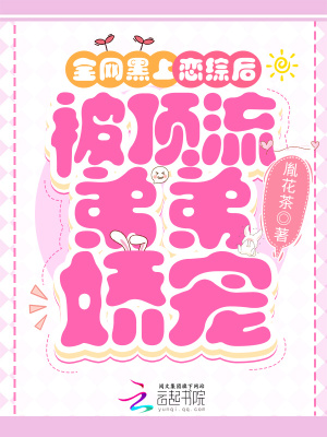 ȫ���������ۺ󣬱������ܵܽ���