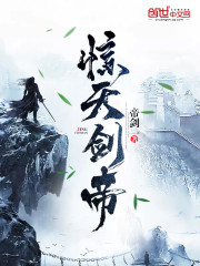 ���콣���ְ�Ҷ����