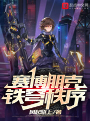 ������ˣ��������