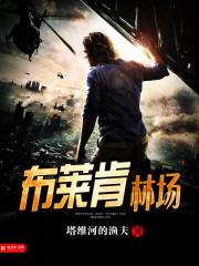 �������ֳ�