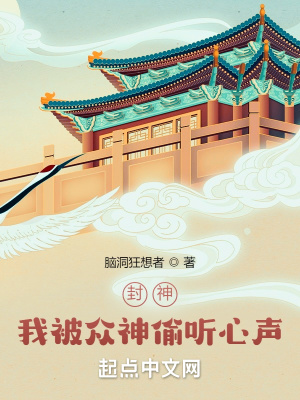 �����ұ�����͵��������