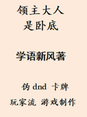 �����������Ե�