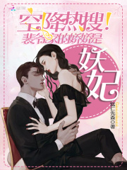 �ս����ѣ���ү�ҵĽ���������