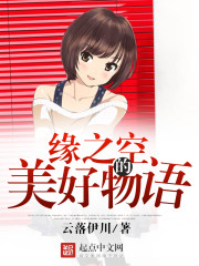 ������ѩ