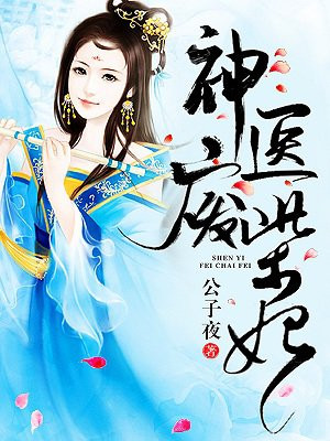 ��ҽ�ϲ���