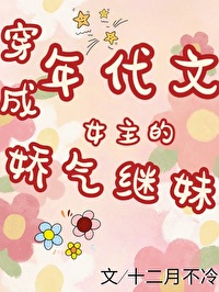 ���������Ů���Ľ�������