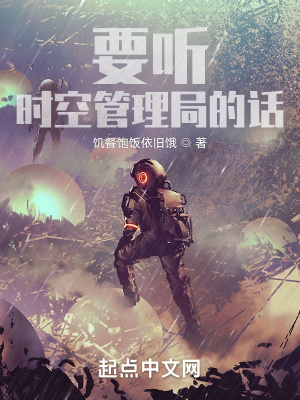 Ҫ��ʱ�չ����ֵĻ�