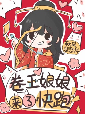 �����������ˣ�����