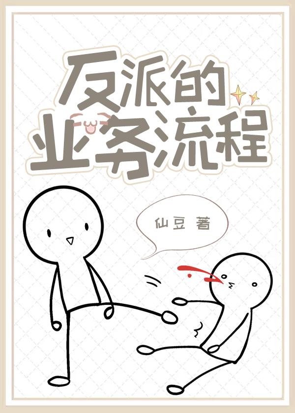 ���Ƿ����ҽ�������[�촩]