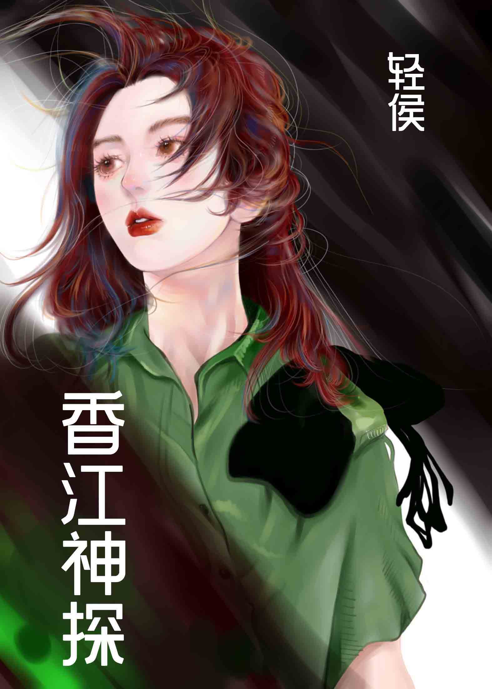 �㽭��̽[����]