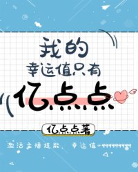 �ҵ�����ֵֻ���ڵ��