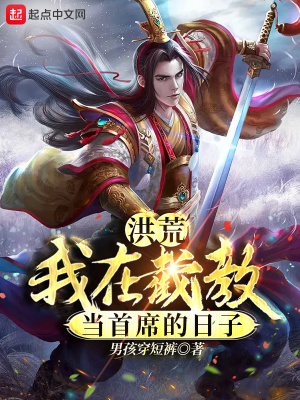 ��ģ����ڽؽ̵���ϯ������