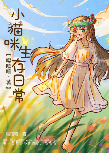 Сè�������ճ�