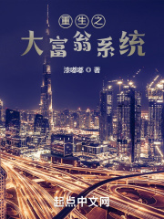 ����֮����ϵͳ