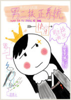 �ж�����ϵͳ���촩��