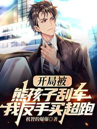 ���ֱ��ܺ��ӹγ����ҷ�������