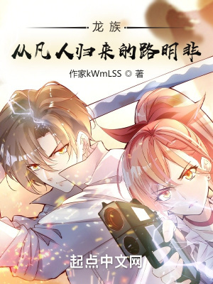 ���壺�ӷ��˹�����·����