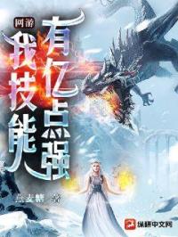 ���Σ��Ҽ������ڵ�ǿ