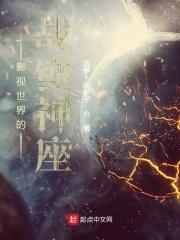 Ӱ�������ս������