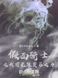 ������ʿ֮�������ް·�֮��