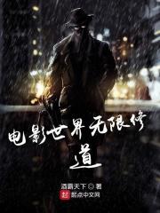 ��Ӱ���������޵�