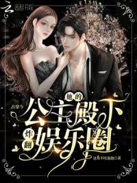 �Ŵ������Ĺ�������ը������Ȧ