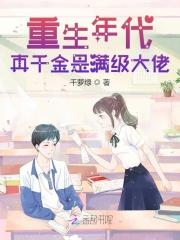 �����������ǧ������������