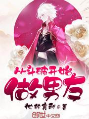 �Ӷ��ƿ�ʼ������