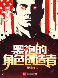 ���۵Ľ�ɫ������