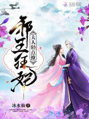 ���ˣ�����ã�а������