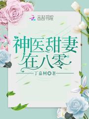 �������㣺Сϱ�������׵ģ�