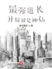 ��ǿ���������־�������