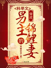 ���ɿƾ��������Ľ�����