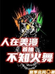 �����������׳鲻֪����