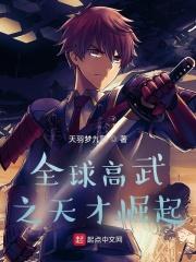 ȫ�����֮�������