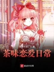 ��ζ�����ճ�