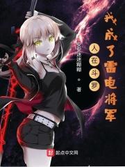 ���ڶ��ޣ��ҳ����׵罫��