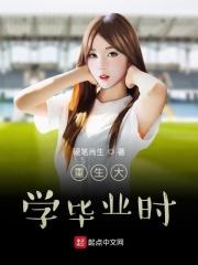 ������ѧ��ҵʱ