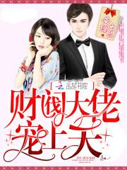 ����С�壬�����ң�