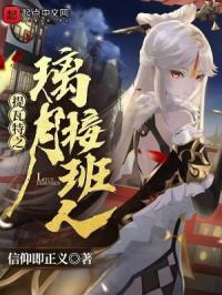 ���������������ͻȻ�ͳ�����