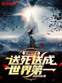 ȫ�������������ͳ������һ