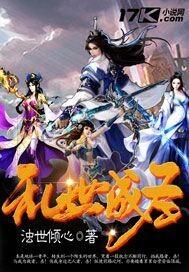 ������ʥ