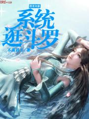 ���Ż�Ӱϵͳ�䶷��