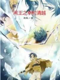 ����֮�Ҵ���Խ