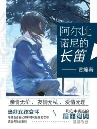 ������ŵ��ĳ���