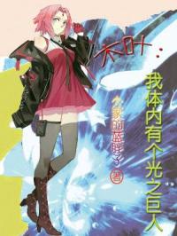 ľҶ���������и���֮����