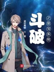 ����֮�ױ�ϵͳ