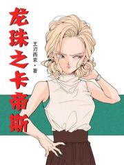 ����֮����˹