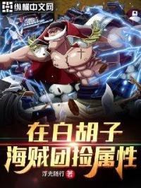 �ڰ׺��Ӻ����ż�����