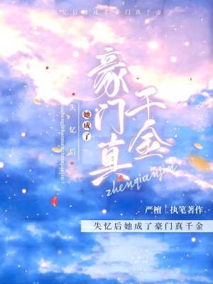 ʧ��������˺�����ǧ��